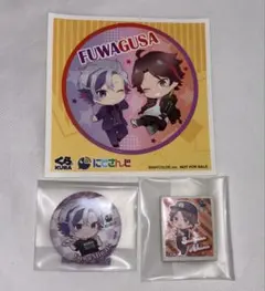 にじさんじ くら寿司コラボ