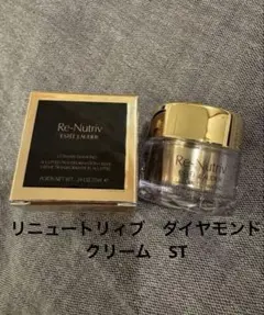 エスティローダー　リニュートリィブ　ダイヤモンドクリーム ST 7ml