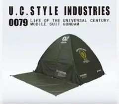 Item thumbnail for item de036bc9-de15-45fa-8910-2dd9257da2d2