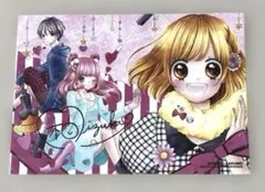 70th りぼん展 柚原瑞香 なないろ革命 サイン入り色紙 - メルカリ