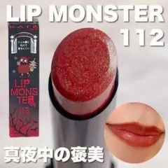 大和田さくら様 リクエスト 2点 まとめ商品