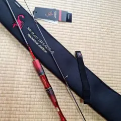 1週間限定値引 極美品 1703R-2 ワールドシャウラ 青シャウラ