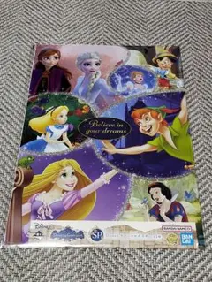 ディズニー 一番くじ SP賞 スペシャルポスター