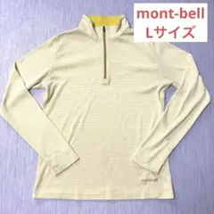 montbell ストライプ ハーフジップ トップス
