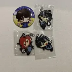 ブルーロック　ラバーキーチェーン