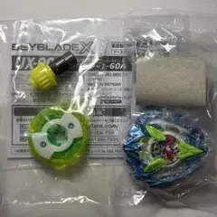 エアロペガサス3-70Aダブルメタルコートブルー×グリーン UX-00 - メルカリ