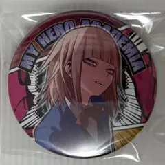 ヒロアカ コレクション缶バッジ トガヒミコ