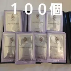 POLA ポーラ カラハリ モイスチャーローション ミルク 合計100個 