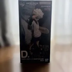 一番くじ HUNTER×HUNTER D賞 キルア MASTERLISE