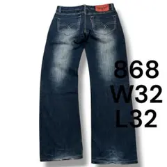 Levi’s ×コカコーラ828デニムパンツ インディゴ 革パッチ 赤タブ