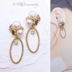 【133】ランダムパール　ブラウンビジュー　オーバルフープ　ピアス　イヤリング