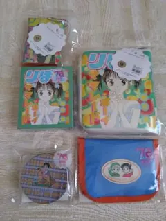 りぼん 70周年 3COINS ママレードボーイ 5点セット