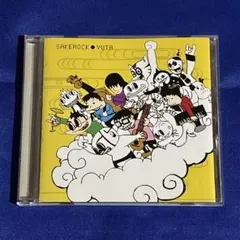 美品　sakerock/YUTA　サケロック　ユタ　1000枚限定 Amazon.co.jp: YUTA: ミュージック