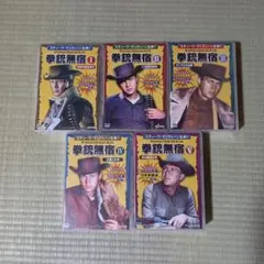 SERGEANT RUTLEDGE (1960) バファロー大隊 - メルカリ
