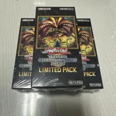 LIMITED PACK WORLD CHAMPIONSHIP2025 3BOX