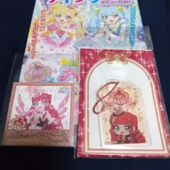 おねがいアイプリ ナナ 缶バッジ - メルカリ