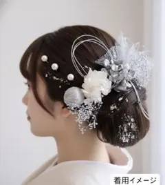 no.5400 成人式髪飾り　成人式　髪飾り　ヘアアクセ　銀箔　シルバー　紐