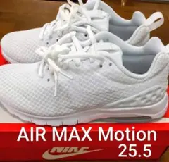 NIKE AIR MAX Motion スニーカー 25.5cm