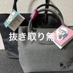 【新品未開封】カルディ ネコの日バック ２個セット　2026