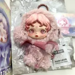 スカルパンダ L'impressionnisme windflower