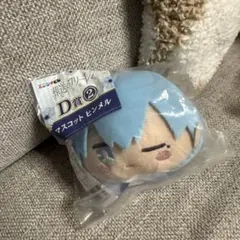 葬送のフリーレンエニマイくじD賞ヒンメル
