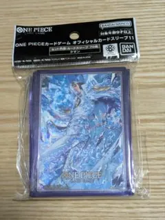 ONE PIECEカードゲーム オフィシャルカードスリーブ11 クザン 70枚のサムネイル
