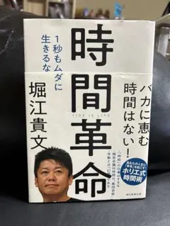 Yosikobaa様 リクエスト 2点 まとめ商品