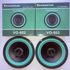 ROBSDTAR VO-602 6.5インチ カースピーカー 250W 4Ωのサムネイル