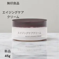 tk様 リクエスト 2点 まとめ商品