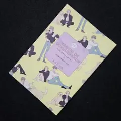 鬼上司・獄寺さんは暴かれたい。　3巻初回限定特裝版小冊子