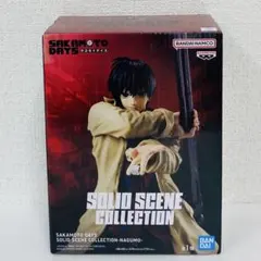 2025年最新】SOLID SCENE COLLECTION -NAGUMO-の人気アイテム