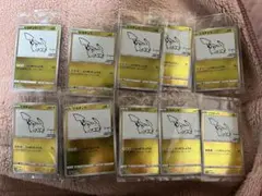 ポケモンカード ピカチュウ 長場雄 プロモ 未開封 208/S-P M232