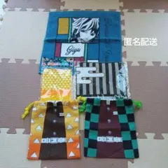 鬼滅の刃　冨岡義勇ハンドタオル　炭治郎．善逸巾着　和柄ミニタオル　5点セット