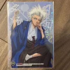 日番谷冬獅郎 中国限定 カード BLEACH 中国限定 クリアカード 日番谷冬獅郎 - メルカリ