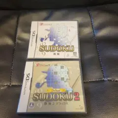 SUDOKU 数独 パズルシリーズ Vol.3　数独2　2本セット