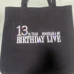 新品】倉木麻衣BIRTHDAY LIVE 2015.10.28 特大缶バッジ - メルカリ