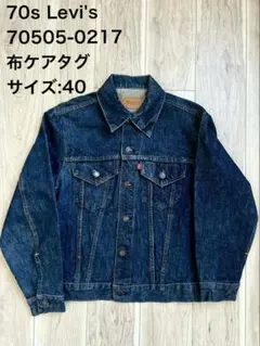 Item thumbnail for item 787e39dd-ede9-430a-97a0-df5977bada37