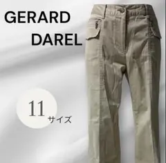GERARD DAREL ジェラールダレル　ベージュ　パンツ　11 【53】