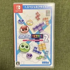 ぷよぷよテトリス2 Nintendo Switch ソフト