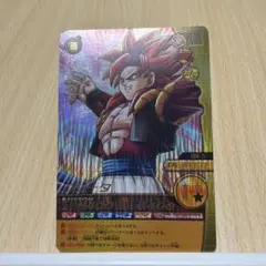 ドラゴンボールカード ゴジータ スーパーサイヤ人4 188-IV - メルカリ