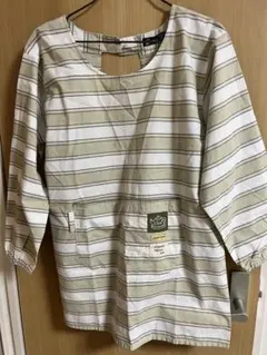 Item thumbnail for item 738cfb4d-23fa-4c2e-b433-1c061df713cb