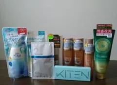 化粧品まとめ売り　9点