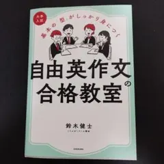 Item thumbnail for item 9449b17c-b774-4284-b4dc-abed186cf5ce