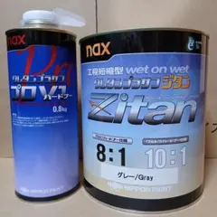 日本ペイント nax プロV1ホワイト 4㎏・ハードナー 0.8㎏セット 新品