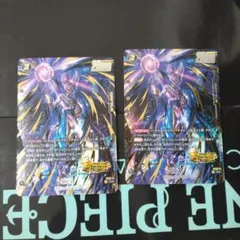 2026年最新】ビルス パラレルの人気アイテム - メルカリ