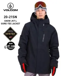 2025年最新】volcom スノーボードウェア 上下の人気アイテム