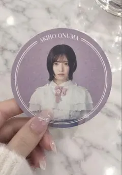 櫻坂46 大沼晶保 櫻坂カフェ2026 コースター