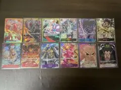 Item thumbnail for item 8441df8d-f2d9-4456-9da3-83af4700d8c9