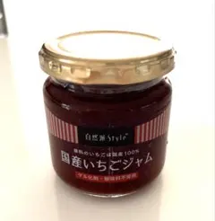 いちごジャム（ショップチャンネル デンマーク産 プレザーブスタイル