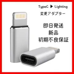 ダンチ　様　専用